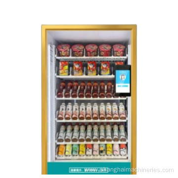 Medium-sized Beverage And Snack Cold Type Vending Machine